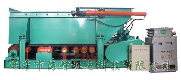 具有給料量大、噪音低、性能可靠的特點(diǎn)