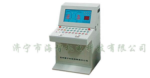 具有維護使用簡捷、故障率低、性能穩(wěn)定、不易失誤等諸多優(yōu)點