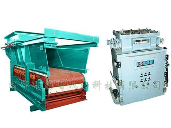 陜西變頻調(diào)速給料機