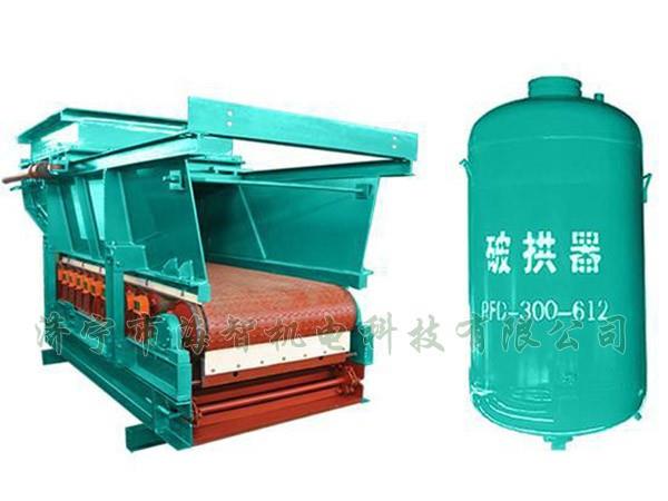 陜西自動破拱給料機